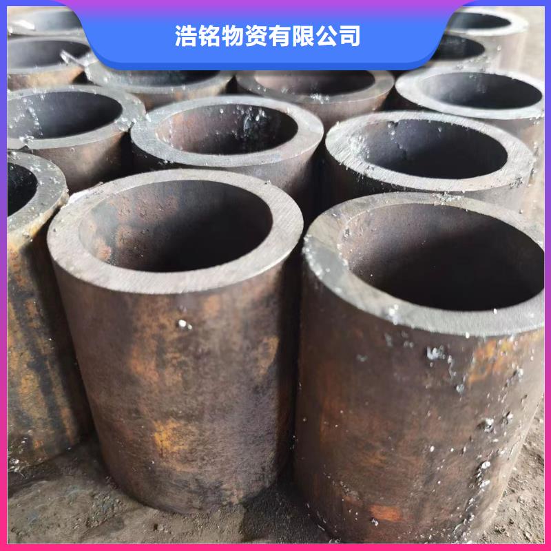 15crmoG合金管熱軋工藝