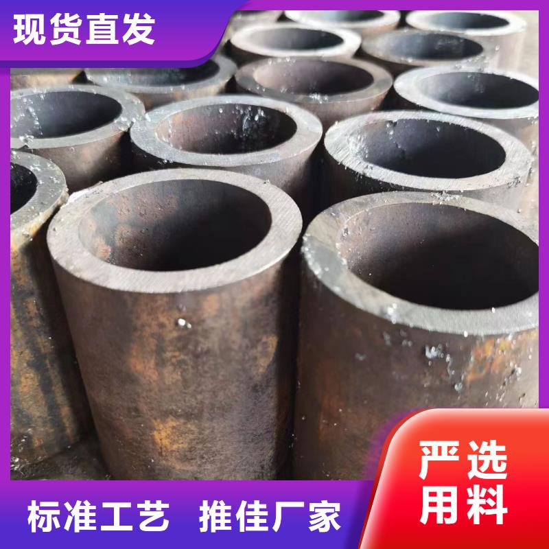 供应10CrMo910合金钢管的经销商