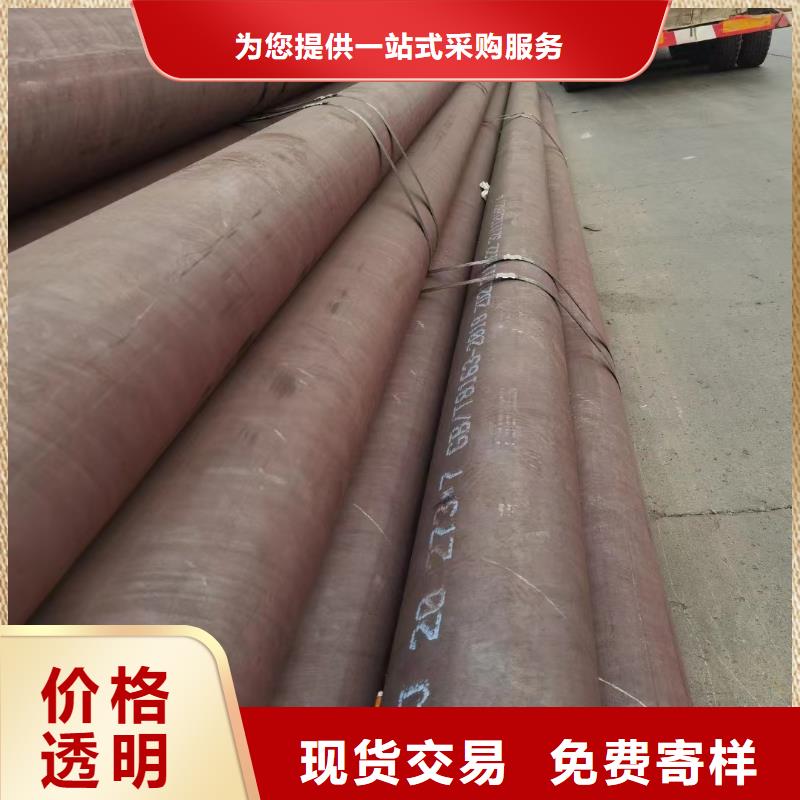 Cr5Mo無縫鋼管貨源充足化學成分