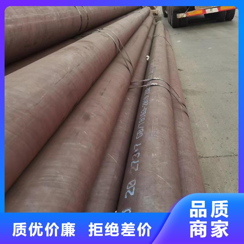 27SiMn無縫鋼管GB6479-2013執行標準