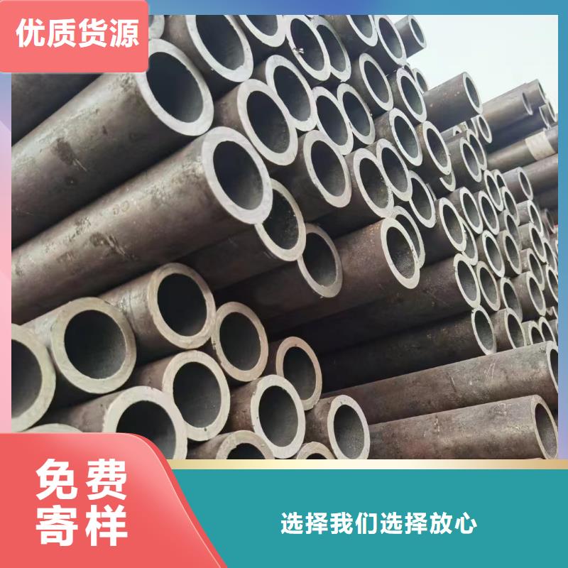 27SiMn合金無縫管斷后伸長率
