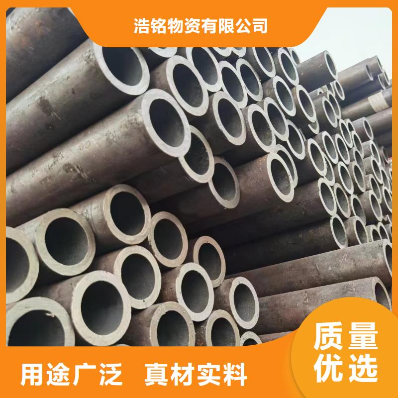 42CrMo合金管布氏硬度