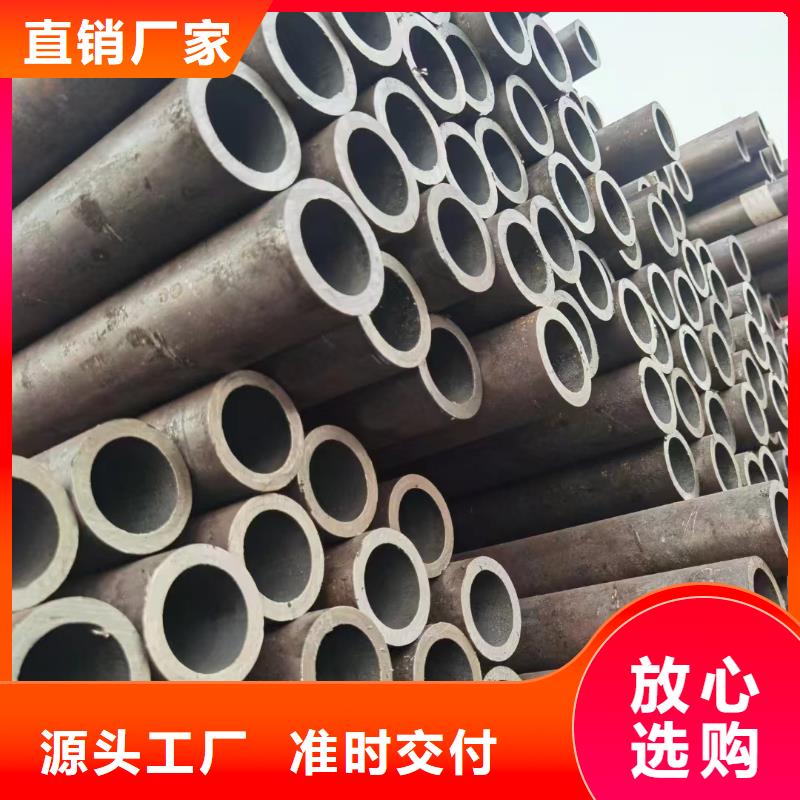 12cr1movg合金鋼管GB3087-2017執(zhí)行標(biāo)準(zhǔn)