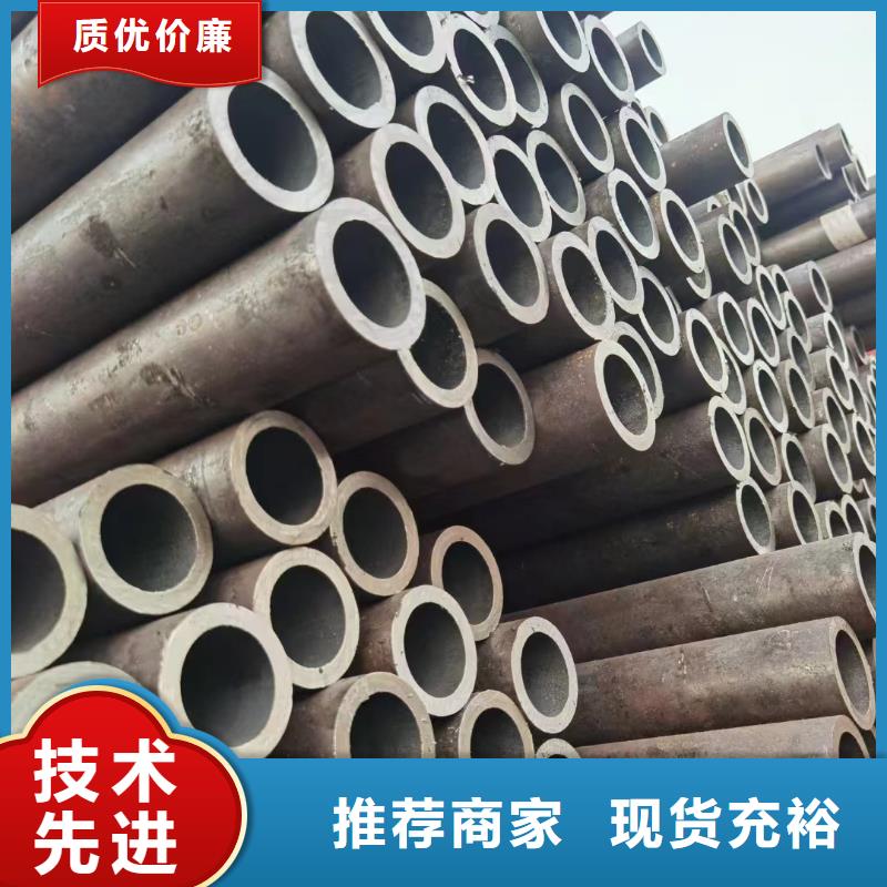 15crmoG合金鋼管GB3087-2017執行標準