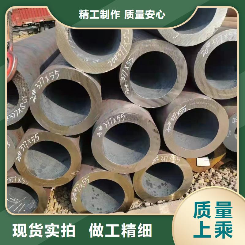 合金鋼管薄壁無(wú)縫鋼管廠(chǎng)家批發(fā)價(jià)