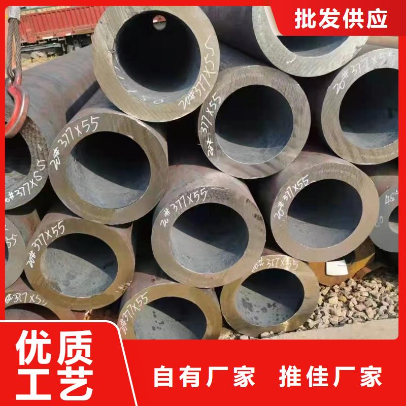 27SiMn合金無縫管斷后伸長率