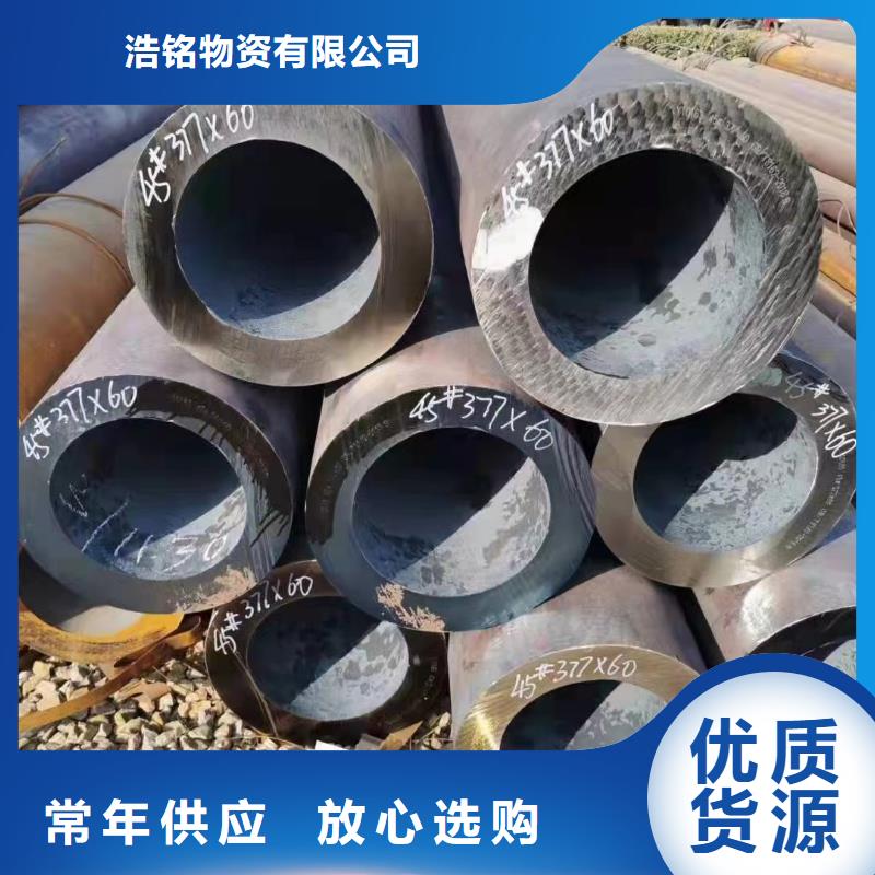 Cr5Mo無縫鋼管GB5310-2017執(zhí)行標(biāo)準(zhǔn)