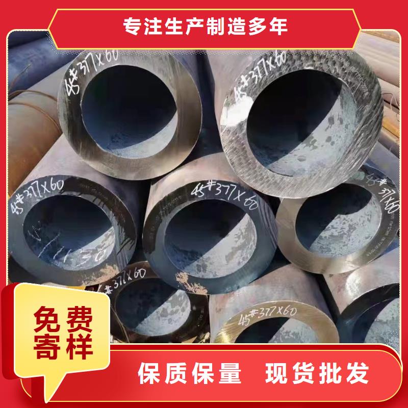 T91合金鋼管-T91合金鋼管批發