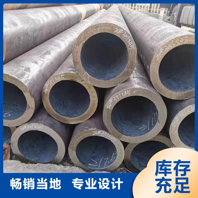 42CrMo無縫鋼管化工廠項目