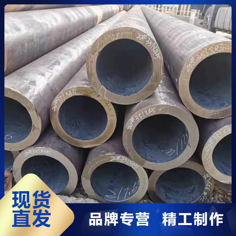 12cr1mov無縫鋼管GB9948-2013執行標準