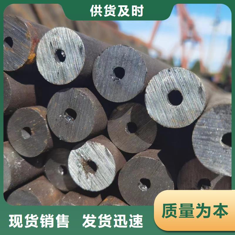 合金鋼管12Cr1MoVG高壓合金鋼管買的是放心