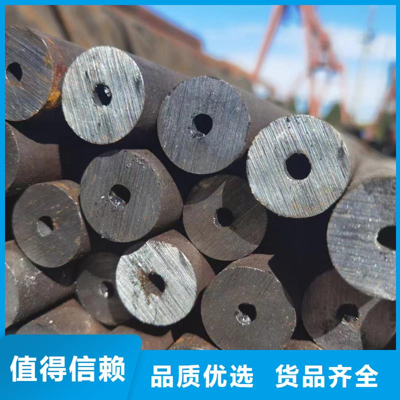 Cr5Mo合金鋼管化學(xué)成分