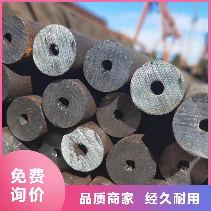 42CrMo合金鋼管GB8162-2008執行標準