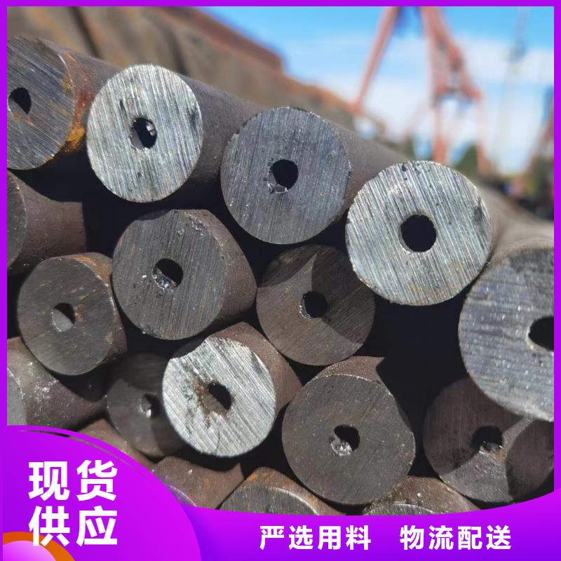 40Cr無縫鋼管鍋爐廠項目