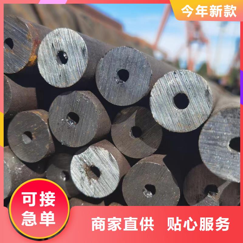 T91合金钢管_量大从优