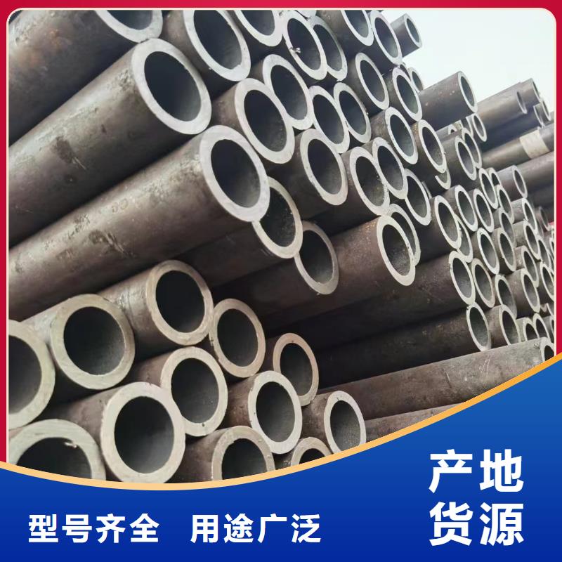合金鋼管_Q355無(wú)縫鋼管嚴(yán)選用料