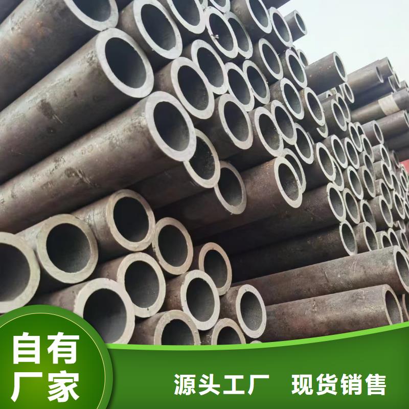 40Cr合金鋼管制作廠家