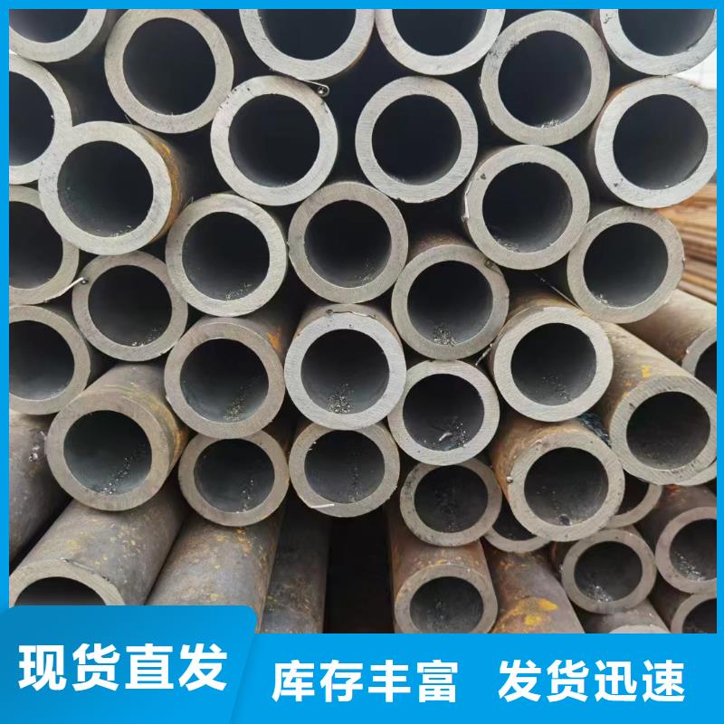 合金鋼管【化肥專用合金鋼管】支持拿樣