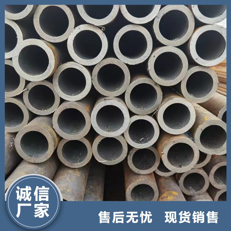 合金钢管冷拔无缝钢管欢迎来电咨询