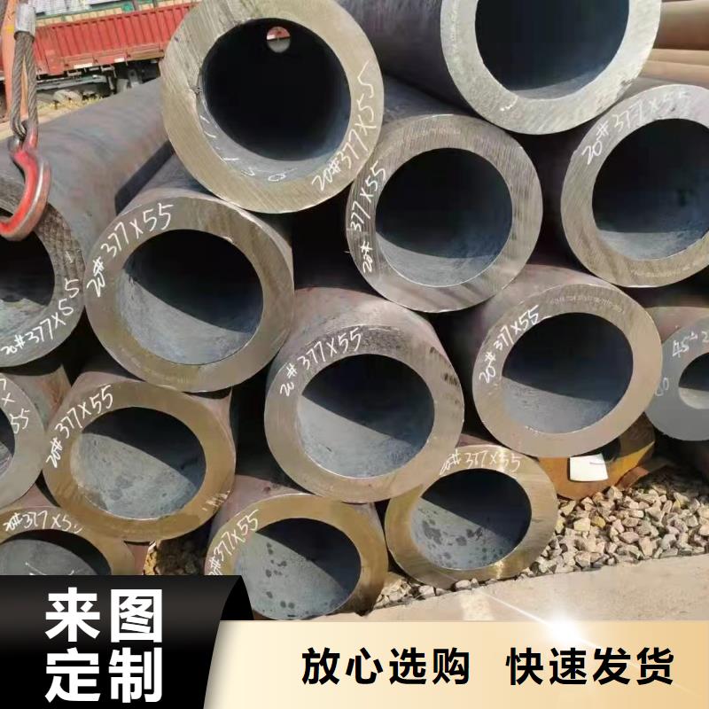 合金鋼管12Cr1MoVG無縫管廠家直銷貨源充足