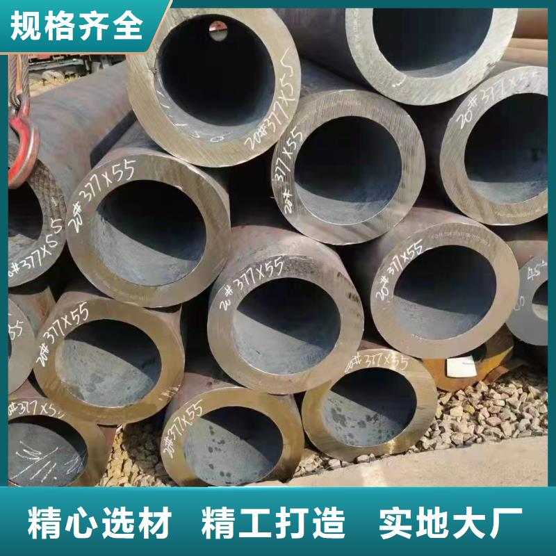 合金鋼管-大口徑鋼管您身邊的廠家