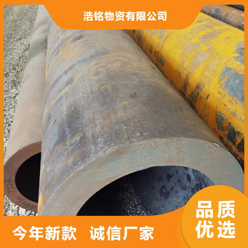 42CrMo無縫鋼管化工廠項目