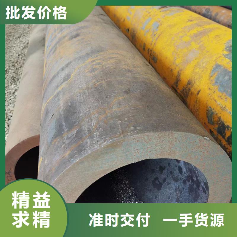 合金鋼管_【10#精密管】誠(chéng)信廠家