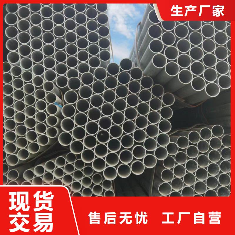 采购T91合金钢管必看-高性价比