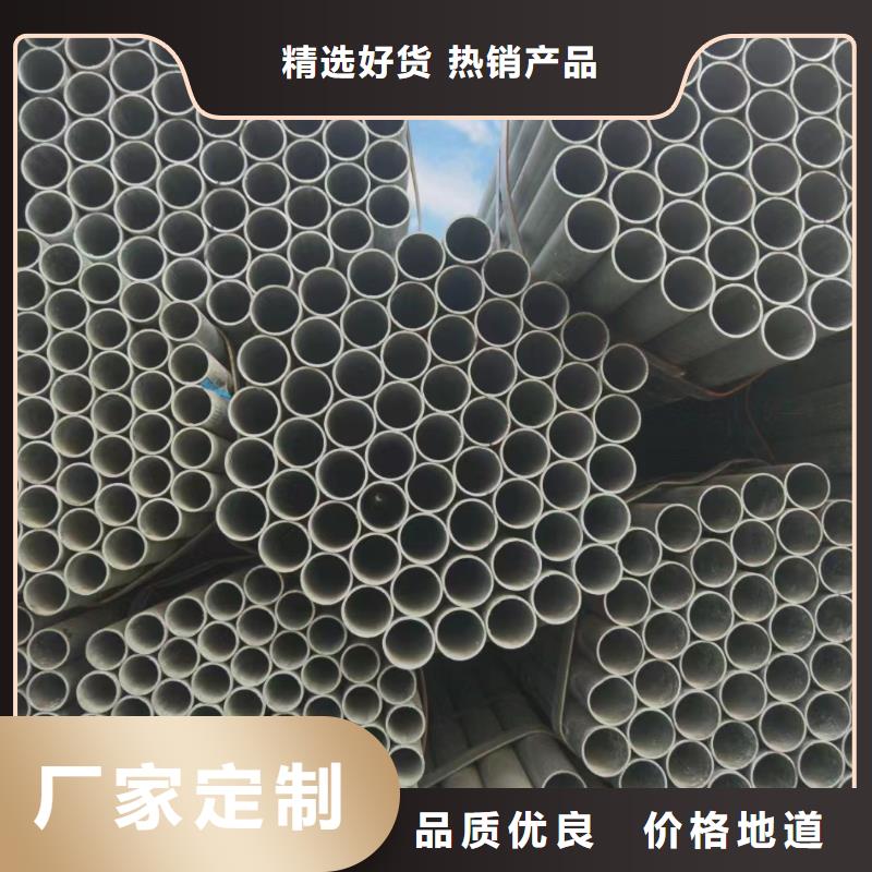 40Cr無縫鋼管化學成分