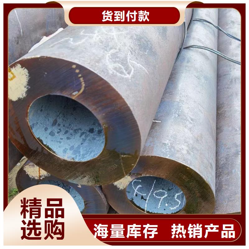 27SiMn厚壁合金管GB9948-2013執行標準