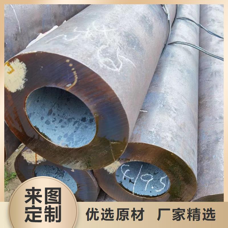 现货供应Cr9Mo合金钢管_精选厂家