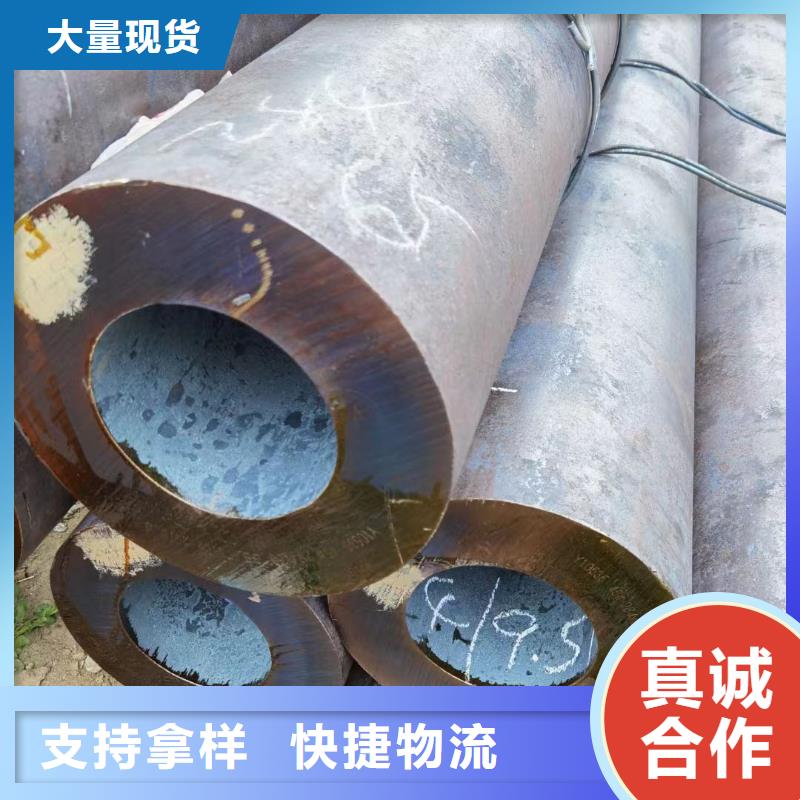 40Cr無縫鋼管生產廠家GB5310-2017執行標準