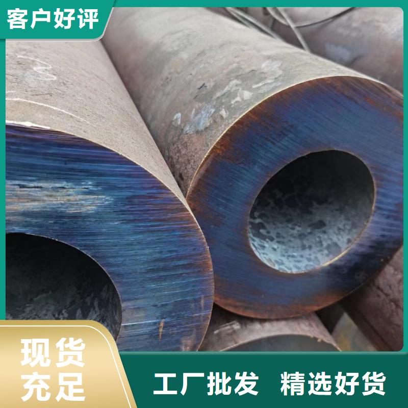 合金鋼管化肥專用合金鋼管品質(zhì)可靠