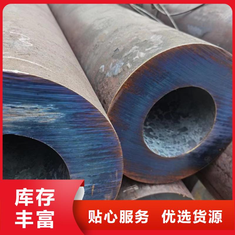 Cr5Mo合金鋼管化學成分