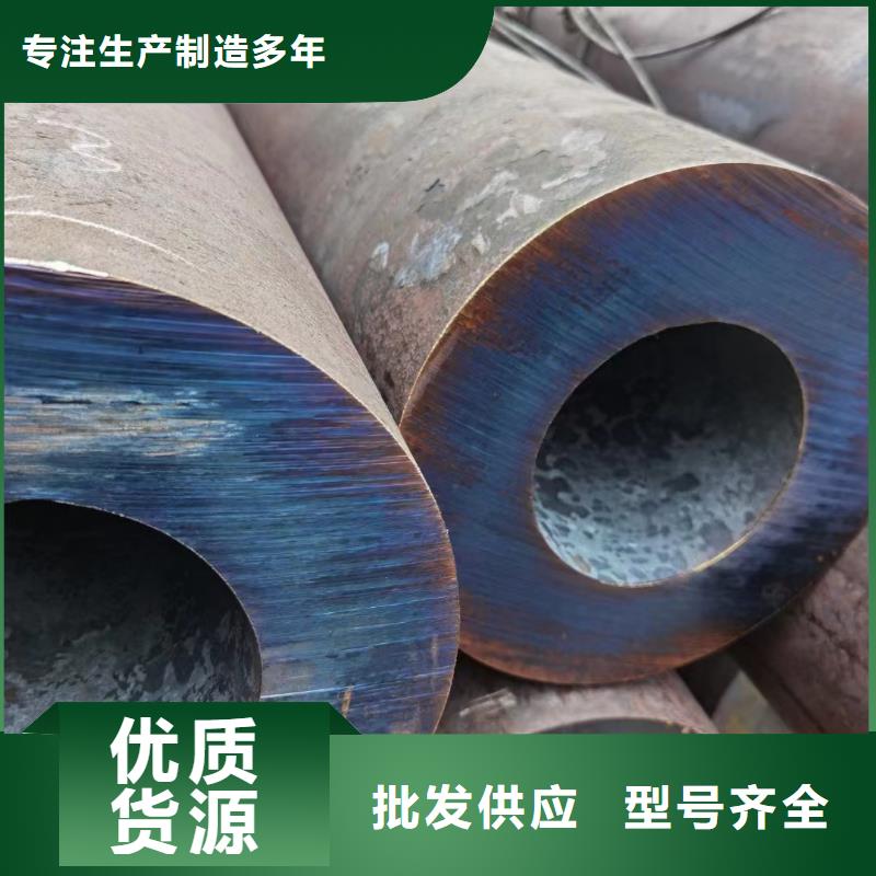 Cr9Mo合金钢管厂家实力雄厚
