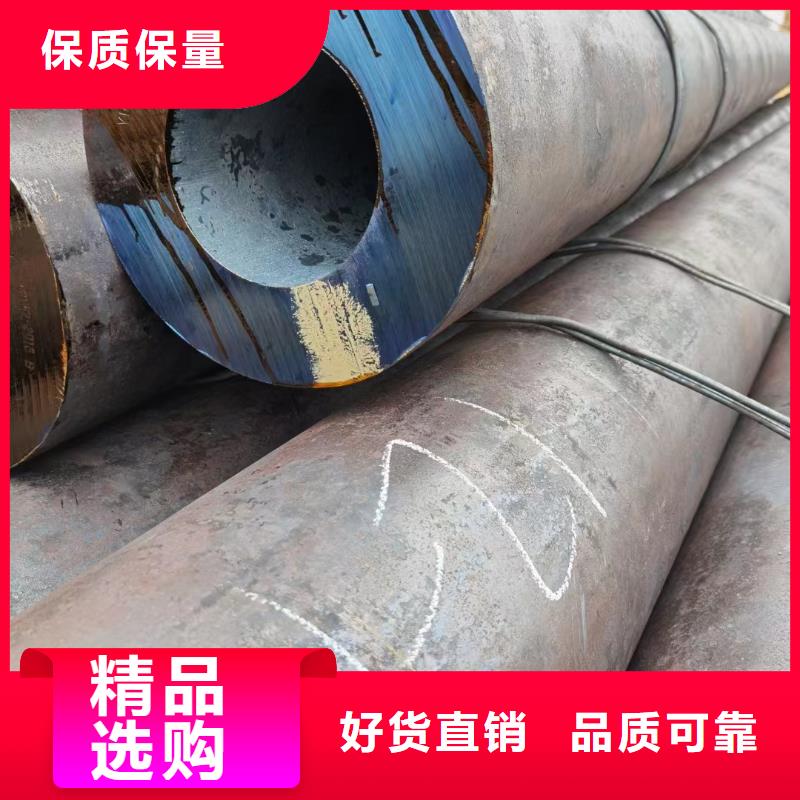 35crmo合金無縫管電廠項目