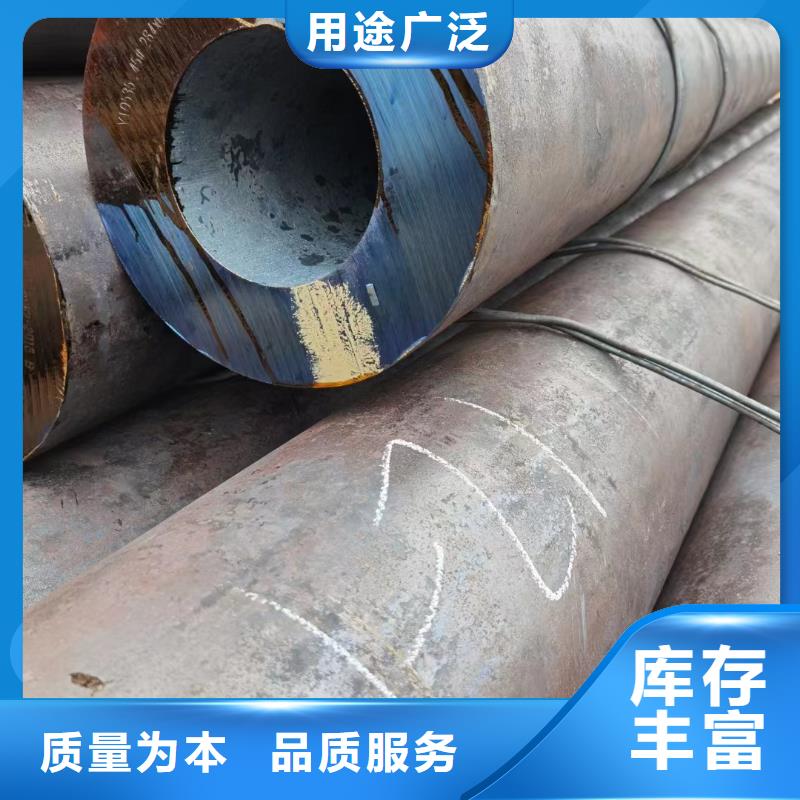 Cr9Mo合金鋼管定尺切割