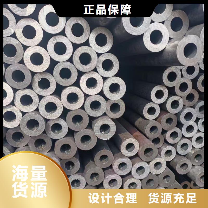 Cr9Mo無縫鋼管切割零售鍋爐廠項目