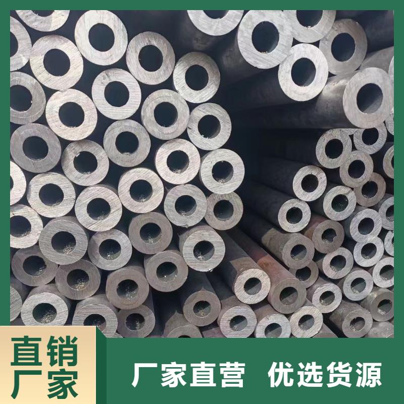15CrMoG合金钢管公司介绍