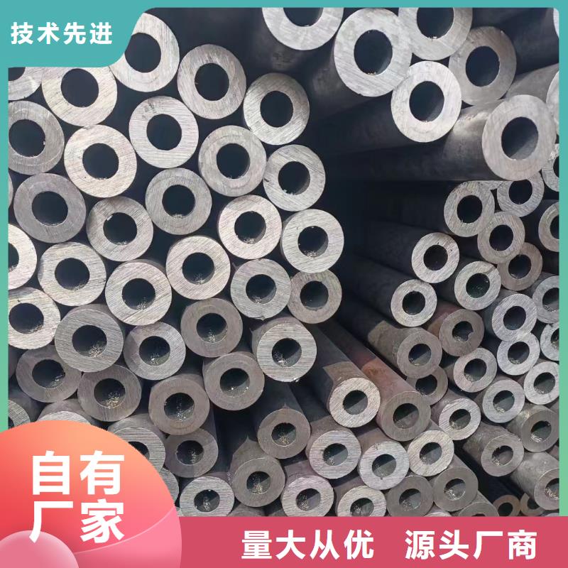 15CrMoG合金鋼管可隨時發貨