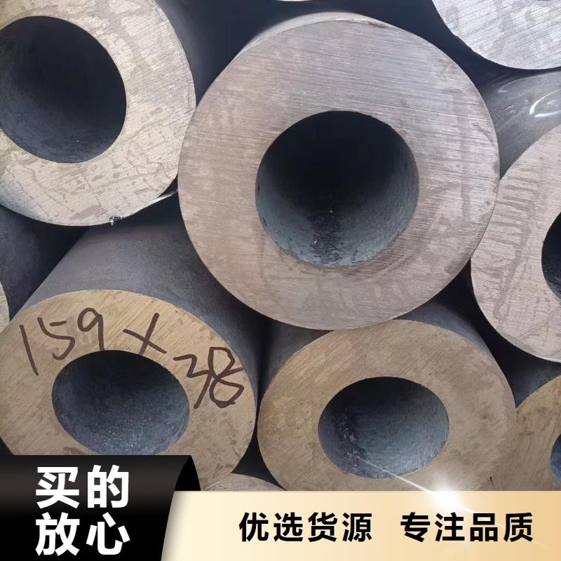 12cr1movg合金鋼管價格走勢