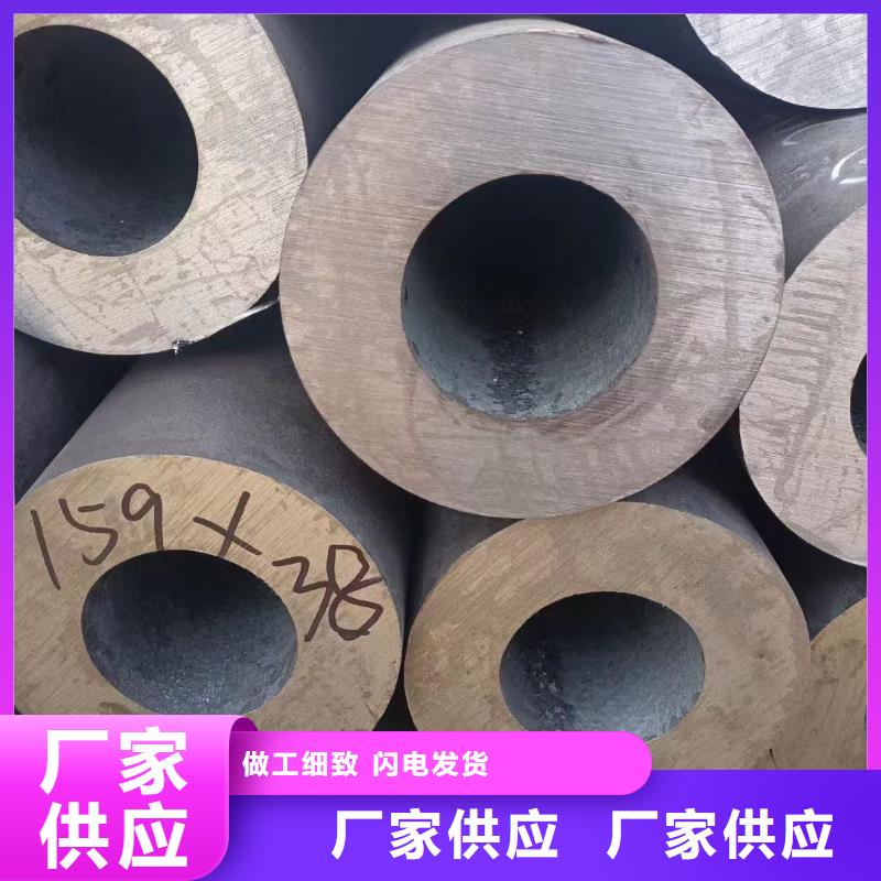 12cr1movg無縫鋼管規格表GB5310-2017執行標準