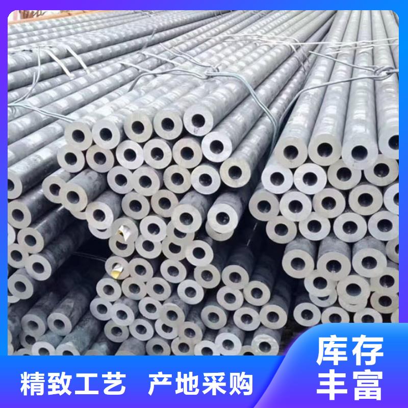 15crmow無縫鋼管定尺切割