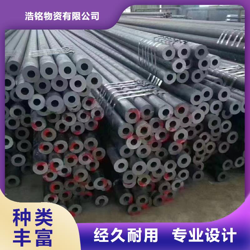 15CrMo合金钢管厂家诚信经营