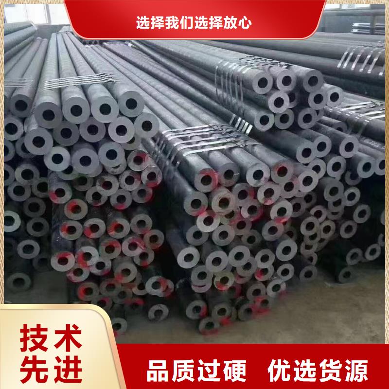 Cr5Mo無縫鋼管GB6479-2013執行標準