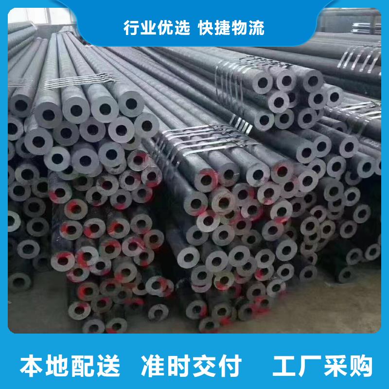 20cr合金鋼管GB6479-2013執(zhí)行標(biāo)準(zhǔn)