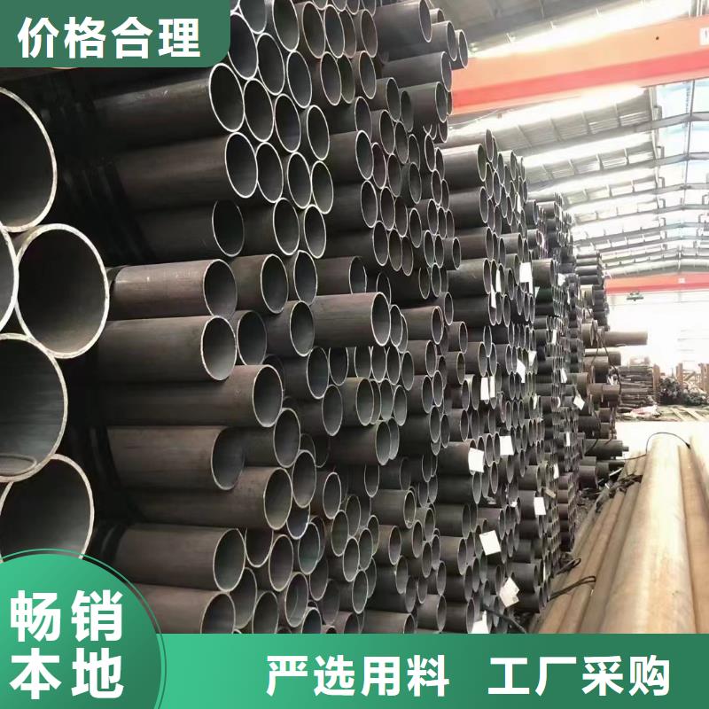 合金鋼管【化肥專用合金鋼管】支持拿樣