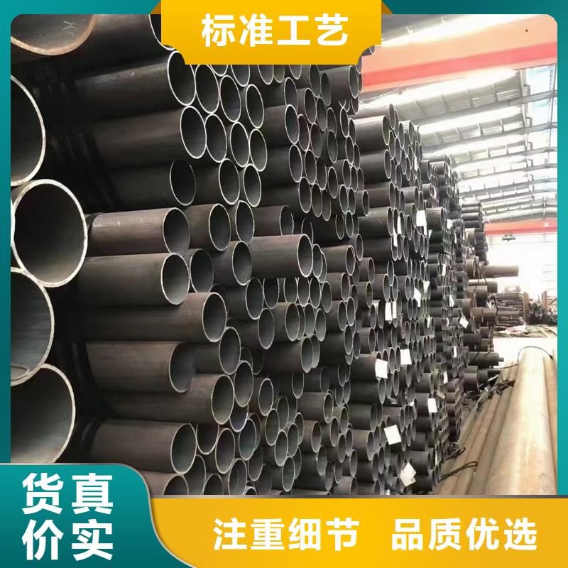 合金鋼管,Q345B合金鋼管實力公司