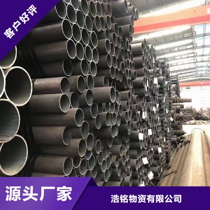 27SiMn合金鋼管價(jià)格化工廠項(xiàng)目