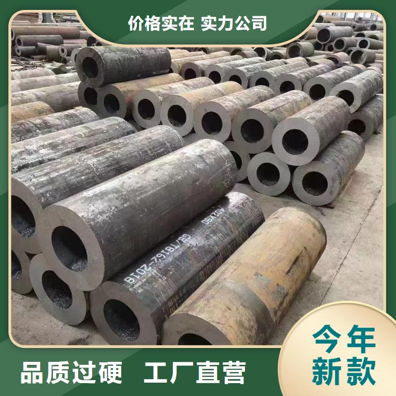 12cr1mov合金鋼管GB6479-2013執行標準